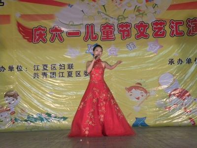 攜手共建希望之光 我院團委與武漢市江夏區團委合作成立少兒藝術團