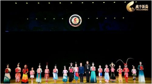 舞蹈美育從娃娃抓起 中國(guó)文促會(huì)2024桃李新苗少兒舞蹈展演在杭綻放