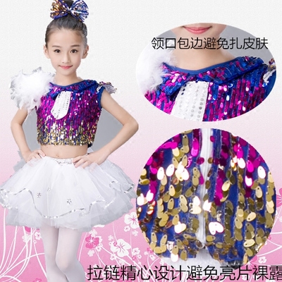 童星閃耀 解讀新款女童爵士舞演出服裝的魅力與選購(gòu)指南